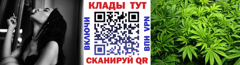 Где купить наркоту Кукмор Галлюциногенные грибы  Лсд 25  Марихуана  Меф мяу мяу  COCAIN  Alpha PVP 