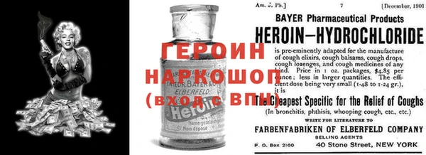 кокс Новодвинск