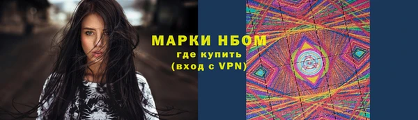 скорость mdpv Нея