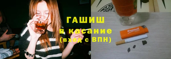 кокс Новодвинск