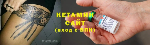 а пвп мука Валдай