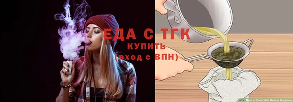кокс Новодвинск