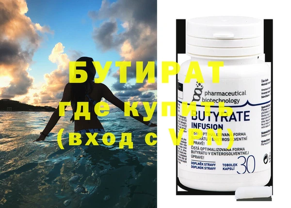 кокс Новодвинск