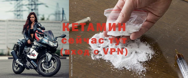кокс Новодвинск