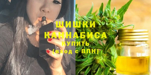 кокс Новодвинск