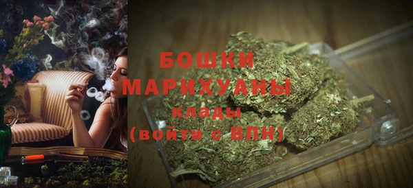 кокс Новодвинск
