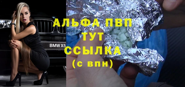 кокс Новодвинск