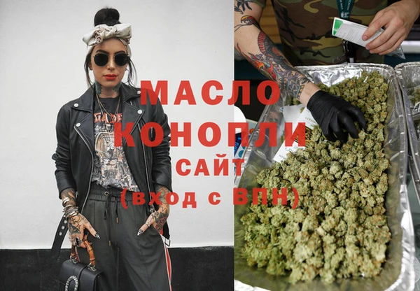 кокс Новодвинск
