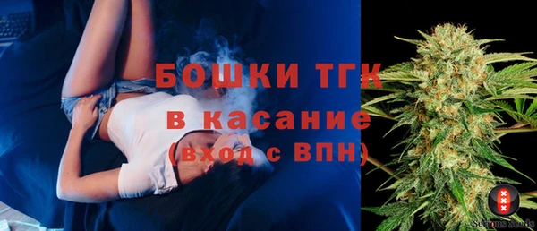 кокс Новодвинск