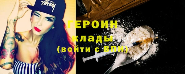 кокс Новодвинск