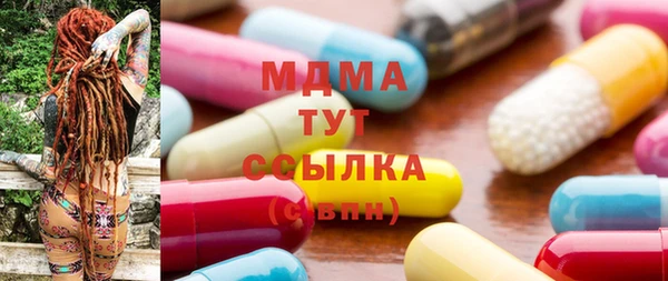 кокс Новодвинск